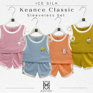 Hot Weather Kids Toddler Ice Silk Singlet Set 6m-5y Children Boys Girls Korean Style Singlet Set - Breathable & Comfortable Ice Silk Material - Elastic Waist Pant - Free Shipping