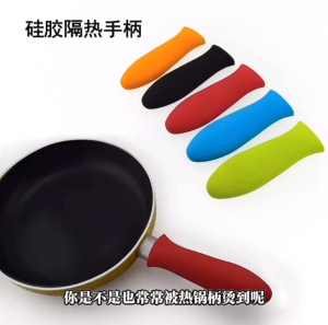 Silicone Handle Covers Heat Resistant Pot Handle Sleeve Covers for Pot Holder Pot Holder and Oven Mitts for Cast Iron