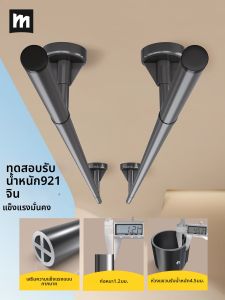 MINGZHI | Sunroom Ceiling-Mounted Windproof Aluminum Alloy Drying Rod