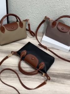 Mini Sling Bag Nylon Plain Simple Style Fashion For Women