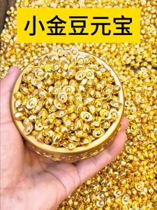 [SG STOCK] Gold Tone Wealth Bucket with Ingot | Feng Shui Prosperity Decor