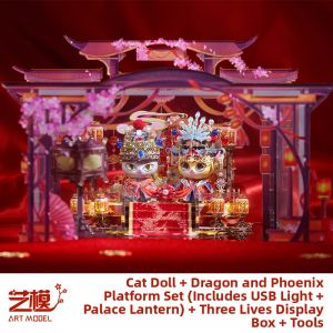 ART MOOEL | 3D Metal Assembled Model DIY