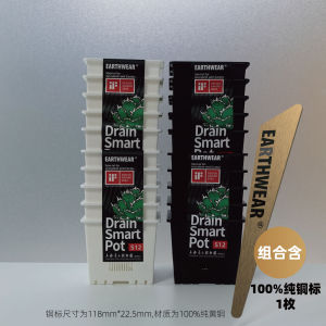 100% Brass Label Trendy Products EarthWear Simple Style Flower Pots for Balcony And Desktop Decoration Green Plant Holder