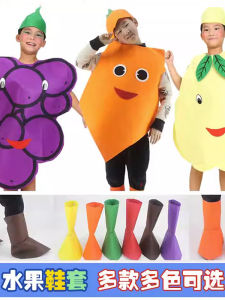 รองเท้าแตะแบบสวมสำหรับเด็ก เสื้อผ้าชุดการแสดงผักผลไม้สีสันสดใส รองเท้าบูทสำหรับการแสดง สวมใส่ได้หลากหลายโอกาส