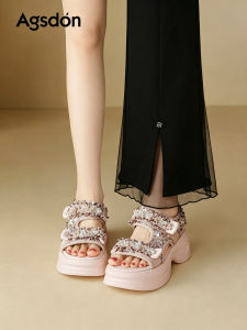 Agsdon | Height Increasing Thick Sole Cross Sandals