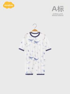 Aengbay | Modal Summer Lightweight Baby Onesie