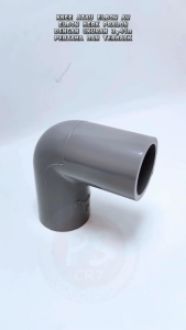 Elbow AW 3/4" / Keni Siku Sambungan L Pipa PVC 90 Derajat 3/4 inch / Knee Fitting Pipa PVC AW 3/4" Kuat Awet Tahan Tekanan