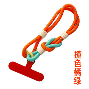 K-style Mobile Phone Lanyard Pendant Wrist Strap Color Nylon Thread Anti-Lost Womens Fashion Fixed Clip Handle Chain Classy