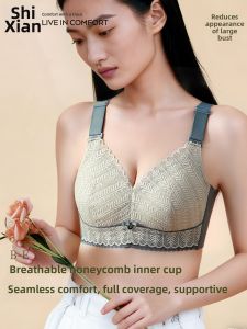 SHIXIAN | Ultra Thin Underwire-free Full Cup Bra for Large Breasts with Padded Support and Lift