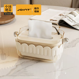 กล่องใสสำหรับเก็บกระดาษเช็ดหน้าแบบพกพา กล่องเก็บของตกแต่งห้องนั่งเล่นสไตล์เรียบง่ายหรูหรา กล่องใสสีสันสดใส ทรงเรขาคณิต