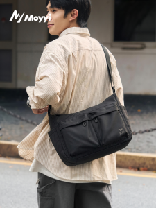 MOYYI | Convenient Large Capacity Messenger Bag