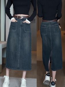 High Waist A-Line Mini Skirt Womens Denim Bodycon Skirts Pear Shape plus Size Autumn New Style Slimming Mid-Length Skirts