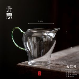 แก้วชงชาทนความร้อนทำมือ บันยี่ ปับลิคคัพ ทำจากแก้วบอโรซิลิเกตคุณภาพสูง ความจุ 300 มล ผลิตด้วยมืออย่างประณีต อุปกรณ์ชงชา