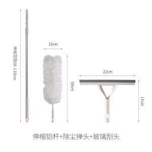 Dụng Cụ Vệ Sinh Nhà Cửa Chổi Dọn Dẹp Tĩnh Điện Thân Chổi Có Thể Kéo Dài Dọn Dẹp Bụi Trên Mái Nhà Chổi Loại Bỏ Bụi Bẩn Gia Đình