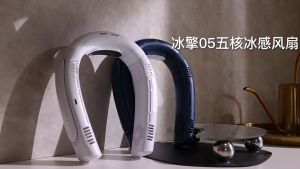 Máy làm mát đeo cổ AR Cooling EUTEC 5 quạt pin 4000mAh sạc Type-C (Neck Air Conditioner)