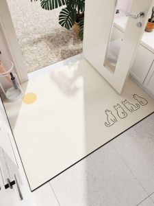 YINSHANG | Ultra Thin Stain Resistant Anti-Slip Cuttable Door Mat
