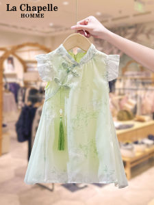 LA CHAPELLE HOMME | Đầm Cheongsam Phong Cách Trung Quốc Dành Cho Bé Gái Tay Bay Thêu MESH