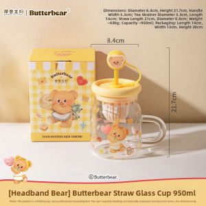 MODERN SWEETHOME | Covered Straw High Capacity Attractive Cup