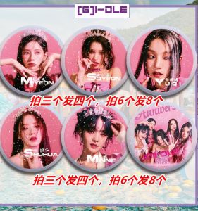 (G)I-DLE Peripheral Laser Badge Brooch Metal Pin Same Song Yuqi Ye SHUA Support 5.8cm