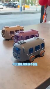 500ml Kids Bus Water Bottle Cartoon Toy Cup Creative Kids Toy Straw Water Bottle Train Water Bottle Inflatable Game Cup Christmas Gift