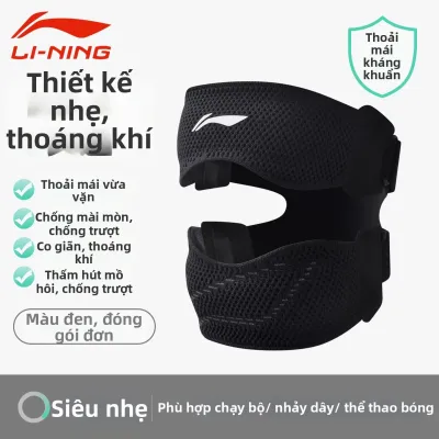 Li-Ning | Dây Đai Gối Bảo Vệ Chống Chấn Thương