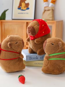 QIAOSHANG | 8 Inch Capi Capybara Plush Toy for Girls