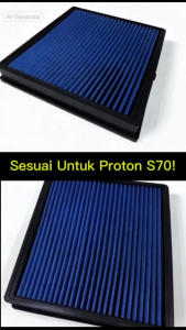 Proton S70 1.5T High Performance Drop in washable Panel Air Filter Udara Penapis 2032039700