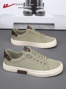 Warrior | Breathable Lazy On-Canvas Shoes