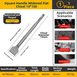 LASH | Hard Chisel Bit for Drilling and Grooving