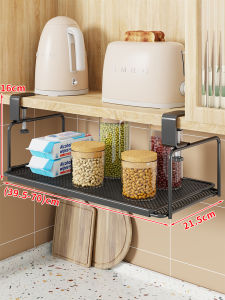 Hanging Tiered Spice Rack Kitchen Organizer