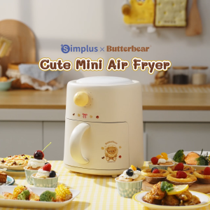 【Simplus×Butterbear】Air Fryer丨2.5L Ideal Capacity丨800W Power丨Super Cute & Compact丨Household Dorm Use丨8 Menu Guides丨13 in 1  KQZG021