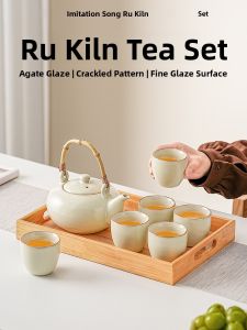 XIANGYE | Large Capacity Teapot Set
