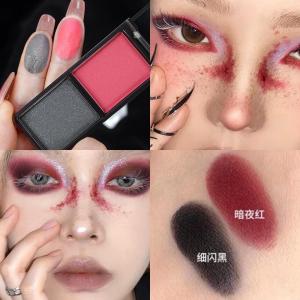 Shibuya Spicy Girl Double Color Smoke Eyeshadow Palette Flash Powder Earth Tone Gothic Style Eye Shadow Palette Waterproof Sweatproof Easy to Apply
