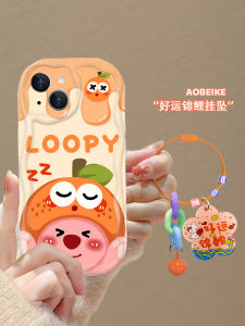 Full Cover Shockproof Silicone Phone Case for Apple 13 14 pro Max 15 13 Mini with Airbag Stand Keychain Compatible with Xs\\n\\n What is a Full Cover Shockproof Silicone Case?\\n\\nA Full Cover Shockproof Silicone Case is a protective case designed specifically for Apple devices like the iPhone 13, 14 Pro Max, 15, 13 Mini, and iPhone Xs. It offers comprehensive protection against drops, shocks, and scratches, ensuring that your device remains safe and functional even in challenging conditions. The case is made from high-quality silicone material, which provides excellent shock absorption and flexibility, making it ideal for everyday use.\\n\\n How Does It Protect Your Device?\\n\\nThe Full Cover Shockproof Silicone Case protects your device by absorbing impact energy during drops or falls. The silicone material helps to distribute the force evenly across the case, reducing the risk of damage to your device. Additionally, the case's design provides a snug fit, preventing any unwanted movement inside the case, which could lead to scratches or other damage.\\n\\n Materials Used in Full Cover Shockproof Silicone Cases\\n\\nFull Cover Shockproof Silicone Cases are made from high-quality silicone material, which is known for its flexibility, durability, and shock-absorbing properties. This material is also hypoallergenic, making it safe for people with sensitive skin. Moreover, silicone is easy to clean and maintain, ensuring that your case stays looking new for a long time.\\n\\n Key Features of the Full Cover Shockproof Silicone Case\\n\\n Airbag Stand Keychain Compatibility\\n\\nOne of the standout features of this Full Cover Shockproof Silicone Case is its compatibility with the Airbag Stand Keychain. This accessory allows you to easily prop up your phone for hands-free viewing or video calls, making it a convenient addition to your device.\\n\\n Protection Against Shocks and Drops\\n\\nAs mentioned earlier, the Full Cover Shockproof Silicone Case offers excellent protection against shocks and drops. Its unique design and high-quality materials ensure that your device remains safe even in challenging conditions.\\n\\n Compatibility with iPhone Xs\\n\\nThis case is compatible with the iPhone Xs, providing comprehensive protection for this popular Apple device. It fits perfectly, offering a snug fit that prevents any unwanted movement inside the case.\\n\\n How to Choose the Right Full Cover Shockproof Silicone Case\\n\\n Factors to Consider When Choosing a Case\\n\\nWhen choosing a Full Cover Shockproof Silicone Case, consider factors such as the device compatibility, material quality, and design. Make sure the case is specifically designed for your device, and choose a high-quality material that offers excellent protection and durability.\\n\\n Comparison with Other Phone Cases\\n\\nCompared to other phone cases, the Full Cover Shockproof Silicone Case offers superior protection against drops and shocks. Its unique design and high-quality materials make it stand out from other options available in the market.\\n\\n Benefits of Using a Full Cover Shockproof Silicone Case\\n\\nThe benefits of using a Full Cover Shockproof Silicone Case include comprehensive protection against drops, shocks, and scratches, as well as a snug fit that prevents unwanted movement inside the case. Additionally, the case is easy to clean and maintain, ensuring that it stays looking new for a long time.\\n\\n How to Install and Remove the Full Cover Shockproof Silicone Case\\n\\n Step-by-Step Guide to Installing the Case\\n\\nTo install the Full Cover Shockproof Silicone Case, simply remove any existing case or screen protector from your device. Then, carefully align the case with your device and press it firmly onto the back of your phone. Make sure all buttons and ports are properly aligned before closing the case.\\n\\n How to Remove the Case Without Damaging Your Device\\n\\nTo remove the case without damaging your device, gently pry open the case using a flat object such as a credit card or a plastic opening tool. Be careful not to apply too much force, which could damage your device or the case.\\n\\n Tips for Maintaining Your Case\\n\\nTo maintain your Full Cover Shockproof Silicone Case, clean it regularly using a soft cloth and mild soap solution. Avoid using harsh chemicals or abrasive materials, which could damage the case. Additionally, store your case in a cool, dry place when not in use to ensure it remains in good condition.\n}