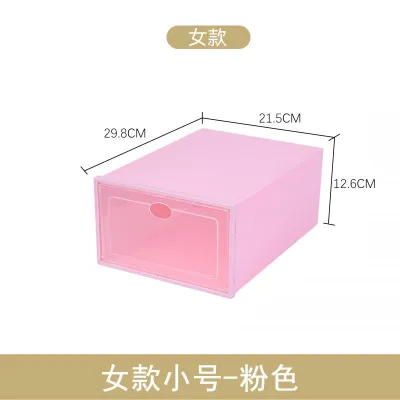 ZHANGRONGTU | Shoe Storage Box Thick Drawable Multiple Colors