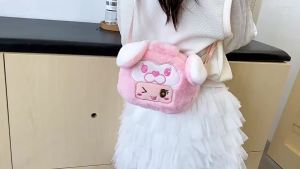 NALLCHEER กระเป๋าเด็ก กระเป๋าการ์ตูน กระเป๋าแฟชั่นเด็ก กระเป๋าสำหรับเด็ก กระเป๋าสามใบสำหรับเด็กทารกกระเป๋ากระเป๋าสะพายบ่าผ้ากำมะหยี่การ์ตูนน่ารักแฟชั่นกระเป๋าสะพายไหล่ของเด็ก