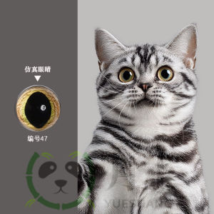 Handmade Animal Doll Eye Accessories DIY Simulation Glass Wool Felt Cat Eye Dragon Eye Pear Flower Shape Craft Supplies