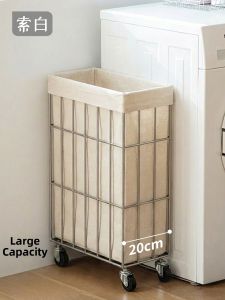 SUOBAI | Narrow Space Mobile Dirty Clothes Basket
