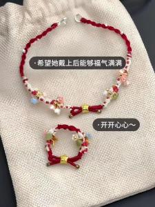 Handwoven Butterfly Pattern Finished Product Small Lucky Star New Style No-Weave Bracelet Cute Fashion Jewelry for Friends