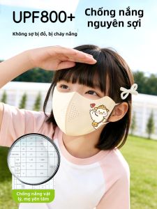 WANBAOLV | UV Protection Summer Breathable Kids Mask