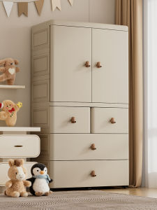 YOUYIDIAN | Extra Large Closet 70/80cm