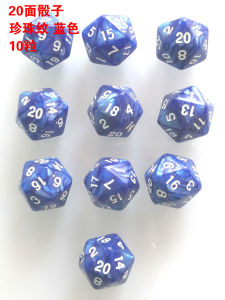 Dark Blue Dice Pearl Pattern Magic Blue and White Word Multi-Sided Digital Sieve Dnd4 6 8 10 12 20 Surface Teaching Aids