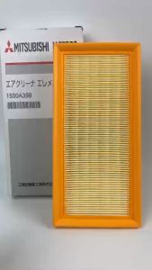 Lọc Gió Động Cơ Mitsubishi Attrage- Mirage 2013- nay mã 1500A399