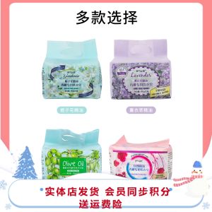 Urban ผ้าไหม ภาษาสบู่ซักผ้า Rose Essential Oil ชุดชั้นในสบู่ใช้พิเศษกําจัดไรต้านเชื้อแบคทีเรียแบรนด์จีน