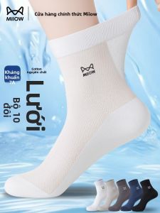 Tất MiiOW cho nam làm  vải cotton kháng khuẩn chống mùi lưới mỏng thoáng khí