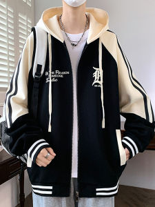 Hooded Zip-Up Sweatshirt for Teenagers