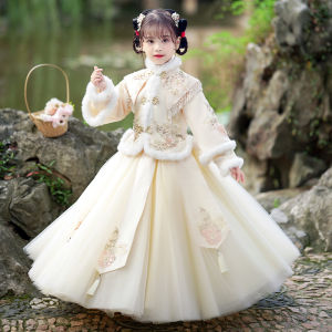 Princess Style Fleece Lined Autumn Winter Girls Dress Childrens Traditional Hanfu Clothing A-Line Skirt Long Sleeve Long Dress