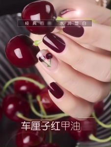 ยาทาเล็บเจล รุ่น โทนสีแดง (E171-176) ราคาเร็วที่สุด