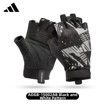 adidas | Shockproof Anti-Blister Fitness Gloves