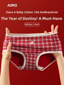 AIMO | Antibacterial Cotton Red Underwear